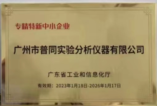 微信圖片_20230313164451.jpg