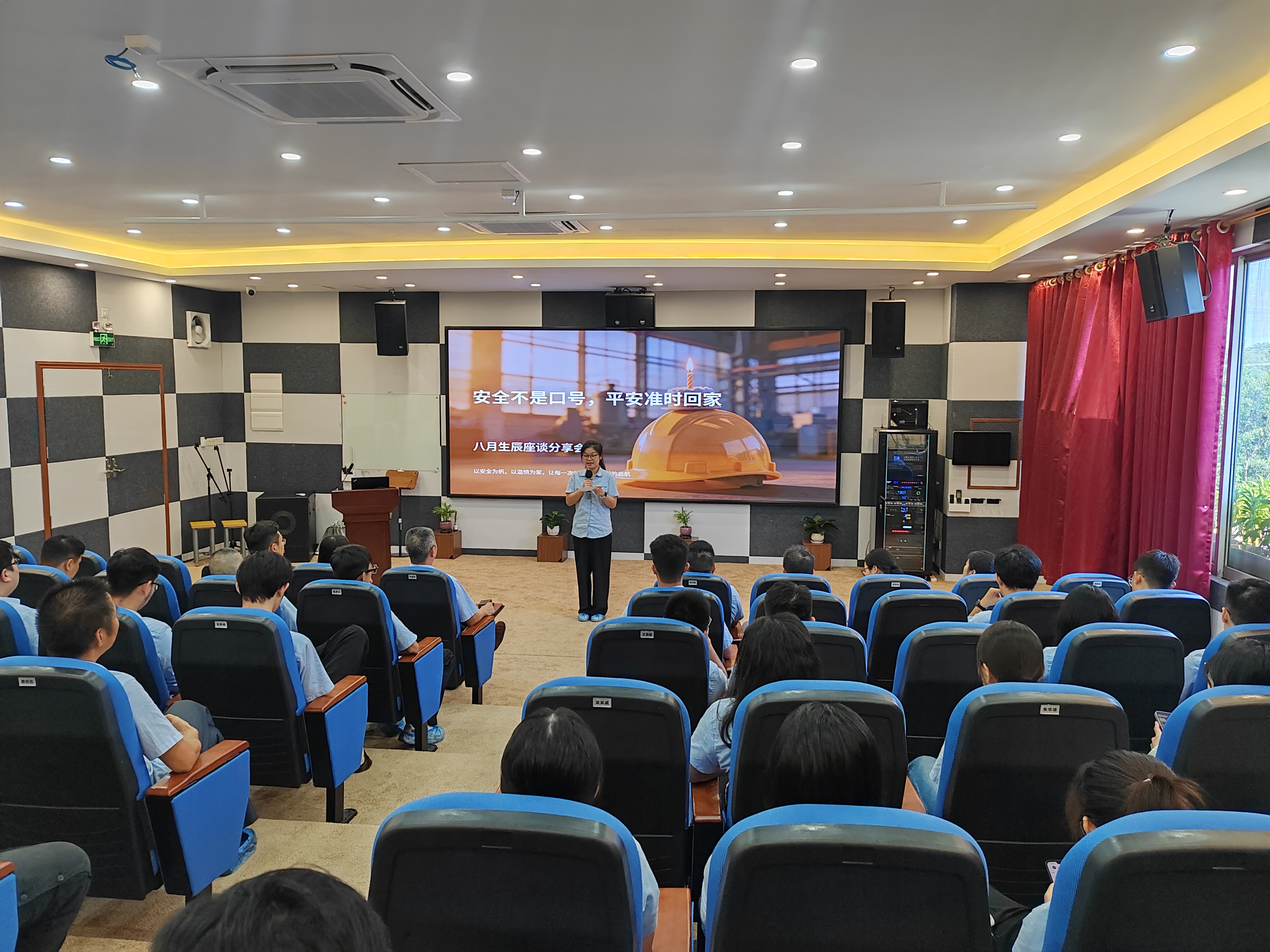 IMG_20260819_154446.jpg