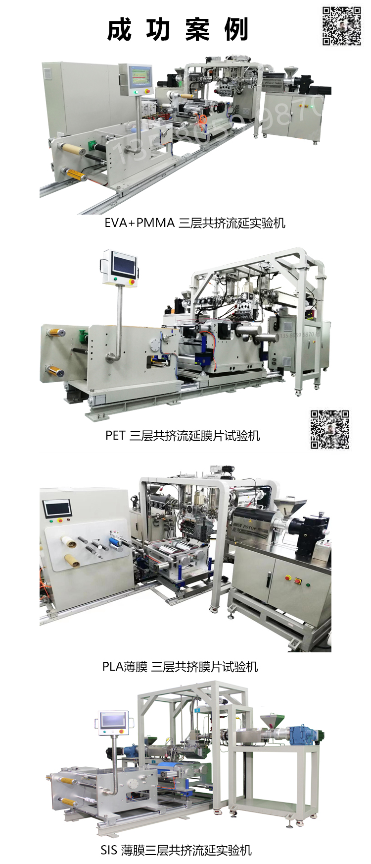 定制款1.jpg