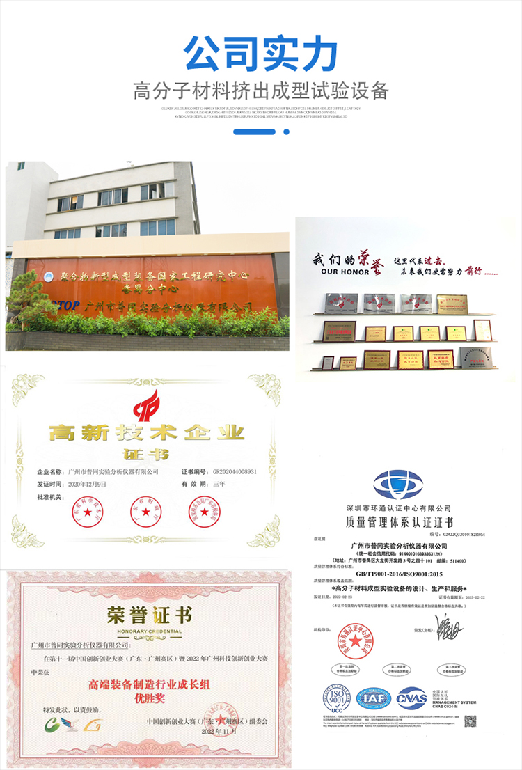 未標(biāo)題-7.jpg
