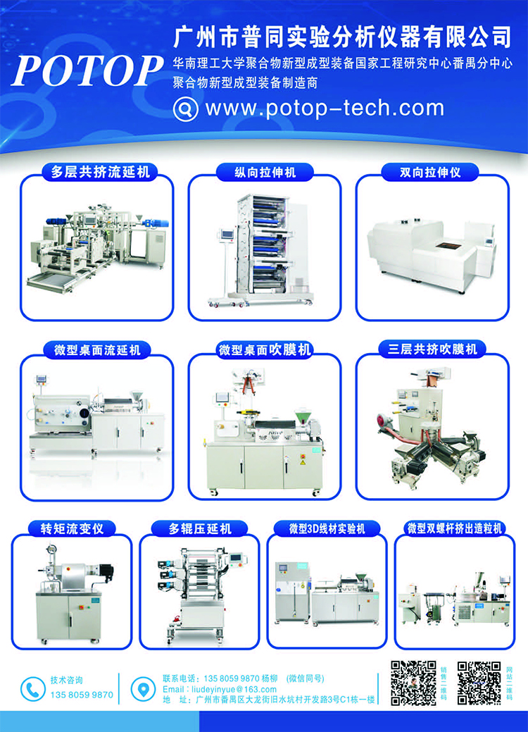 宣傳冊子正面 (1)-1.jpg