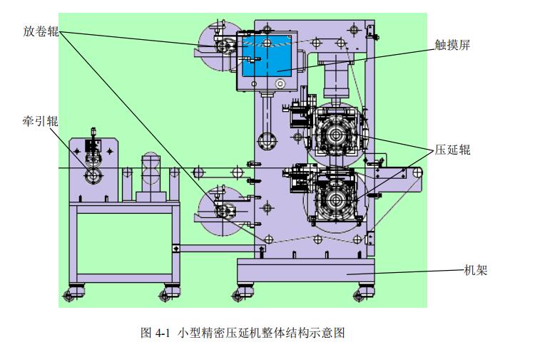 QQ截圖20220321130121.jpg