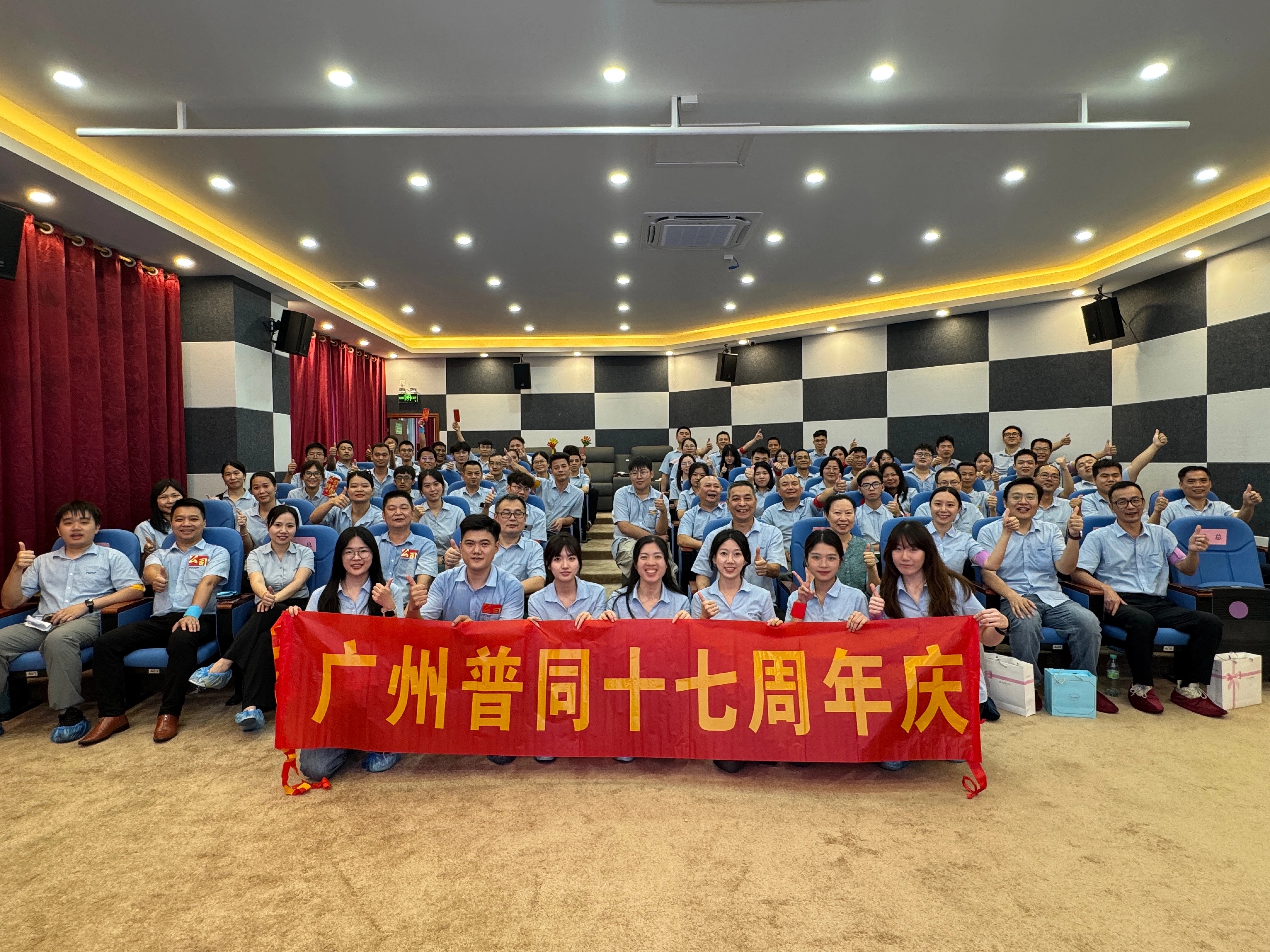 大合照.jpg