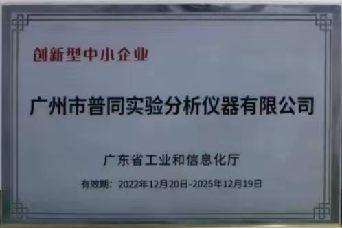微信圖片_20230313164444.jpg