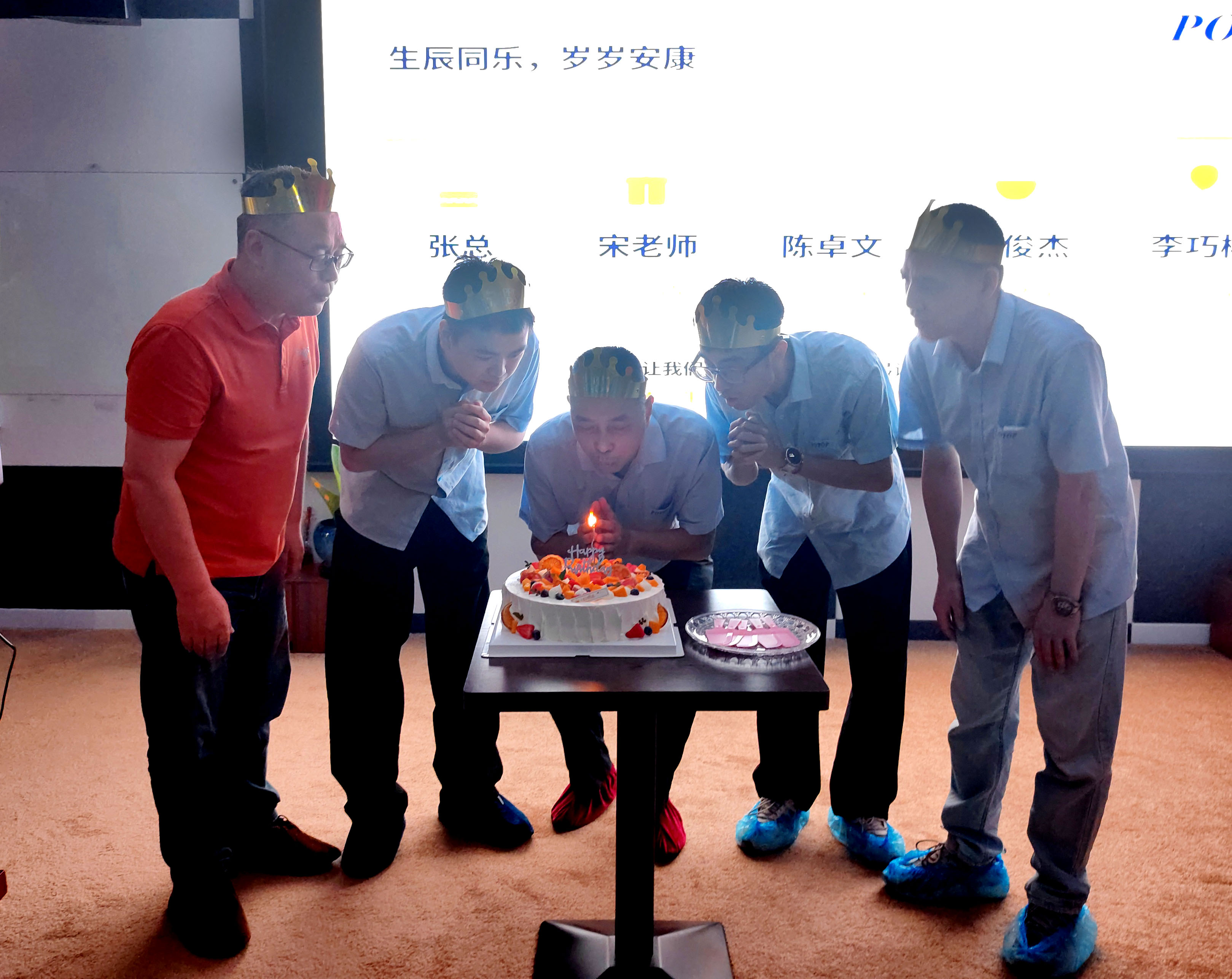 生日吹蜡烛.jpg
