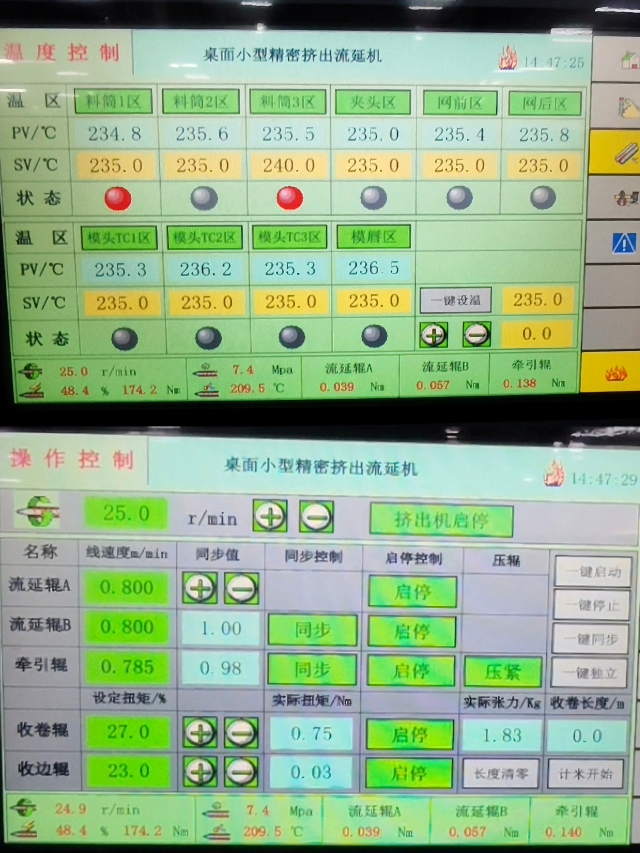 1626255497174cb7538c1cabce59b2fa.png