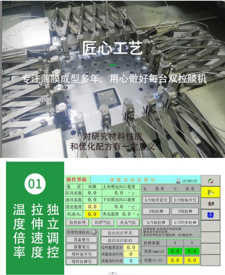 微信截图_20230523133831.jpg