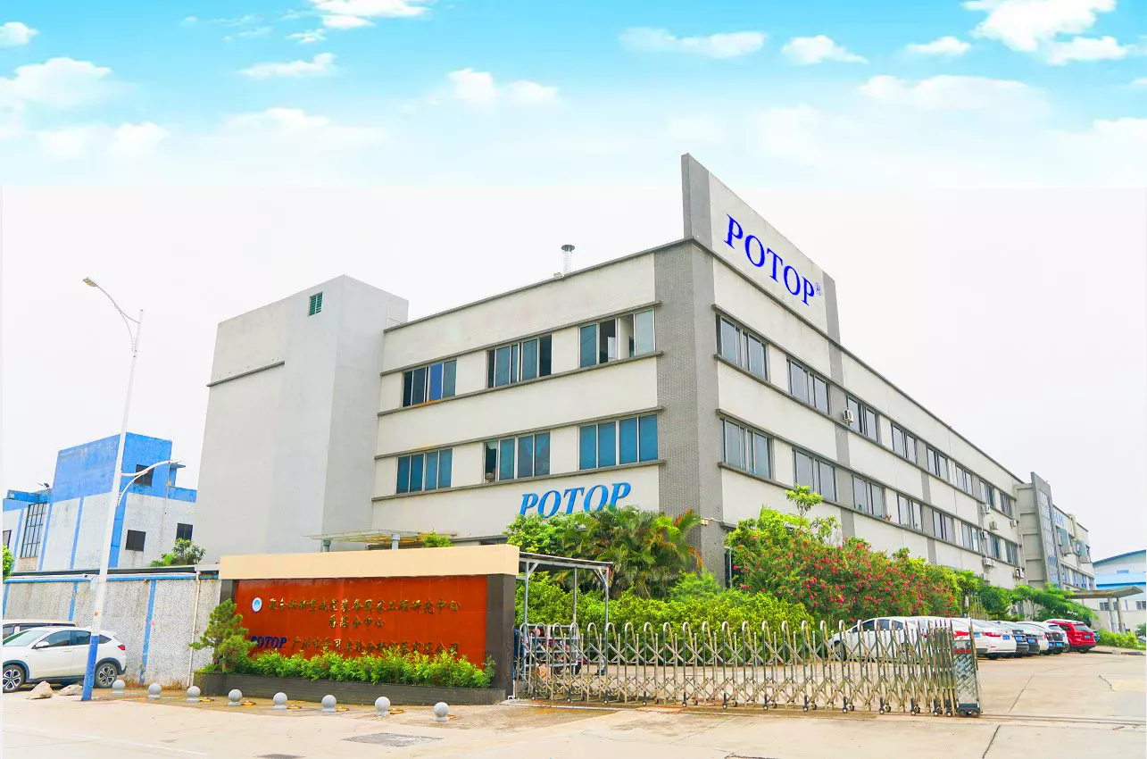 广州市普同实验分析仪器有限公司的外观