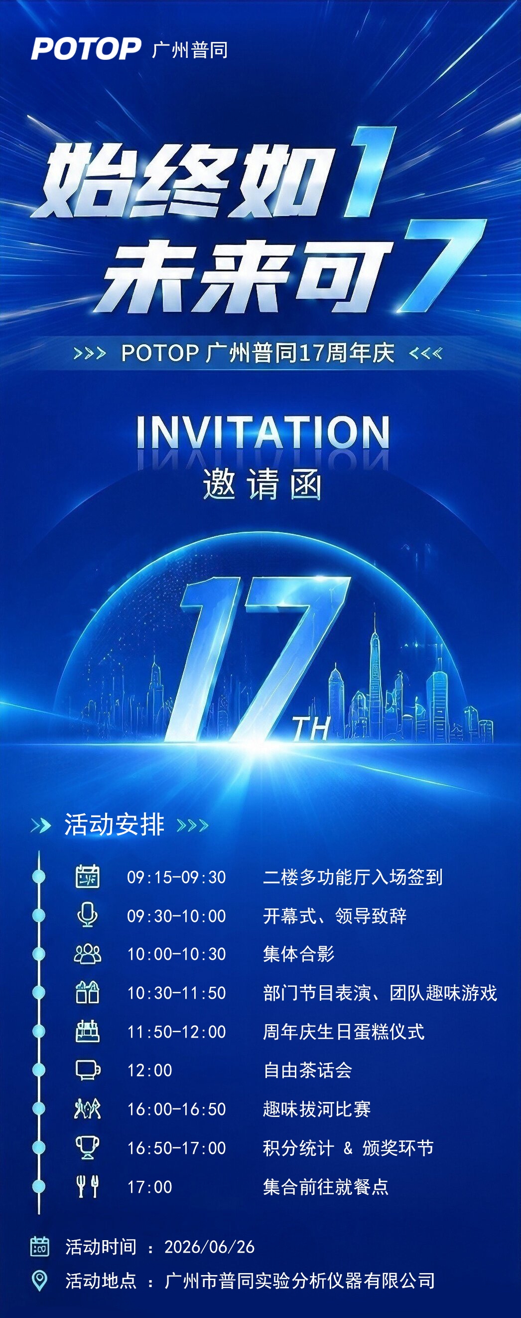 9fb0120f-9bfa-4194-b3b2-674f2484e3a8.jpg