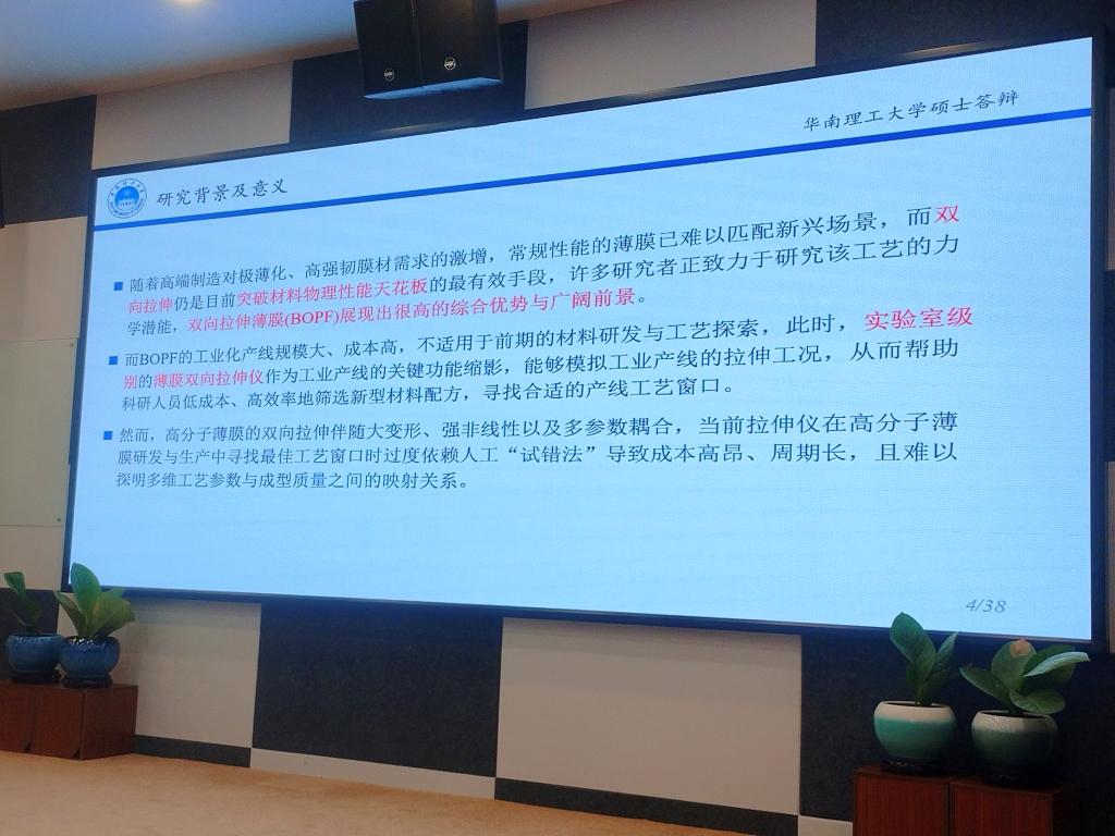 9b8f2152dac321d1fecda9c920452ae5.jpg