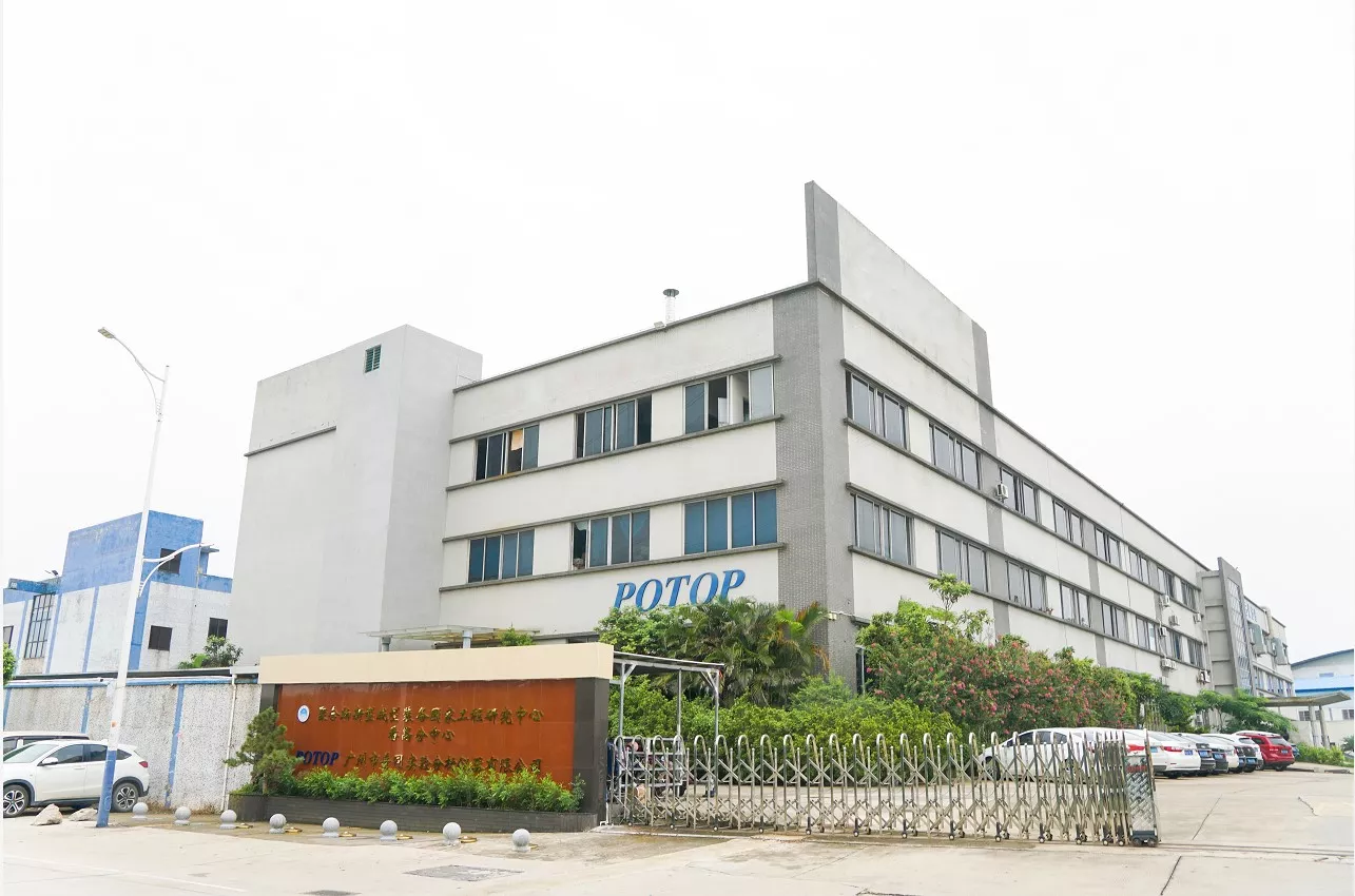 广州市普同实验分析仪器有限公司,广州普同公司,普同