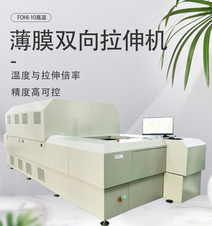 微信截图_20230523133807.jpg