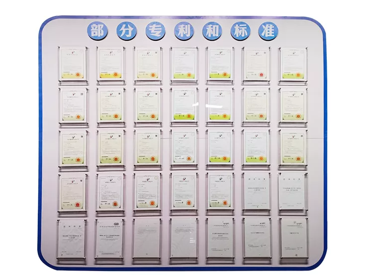 56 Patent Walls