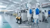 广州普同**车间
