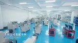 广州普同第二车间