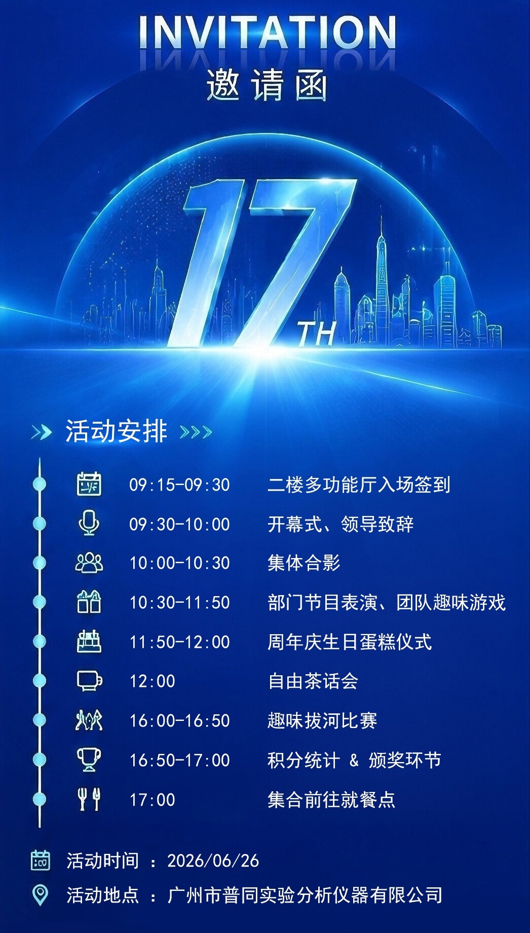 9fb0120f-9bfa-4194-b3b2-674f2484e3a8.jpg