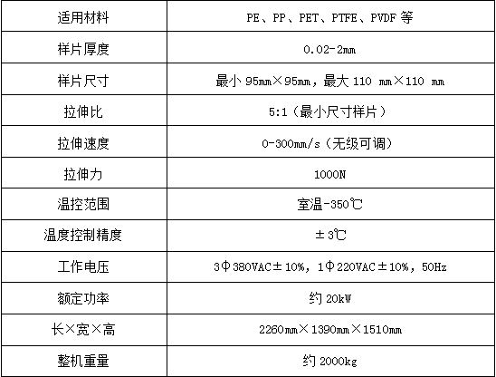 捕获.JPG