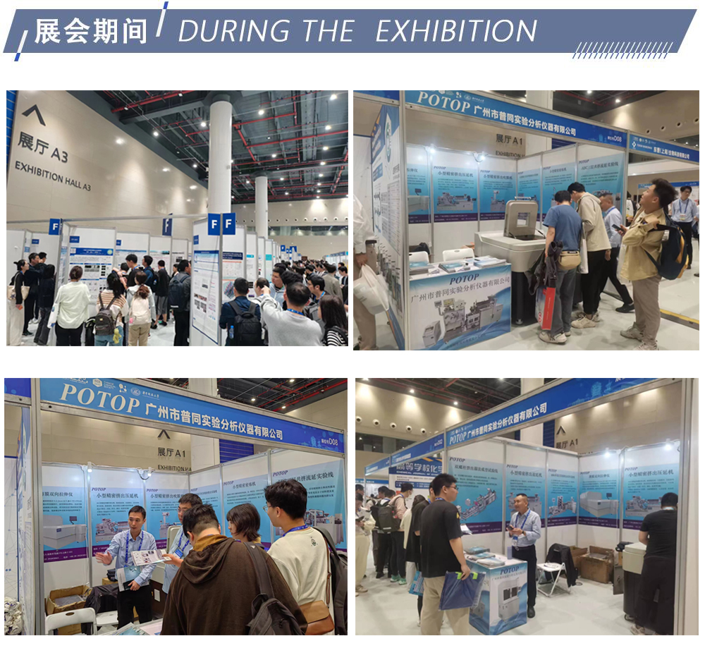 QQ截图20231007151158.jpg
