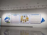 广州普同大堂荣誉墙