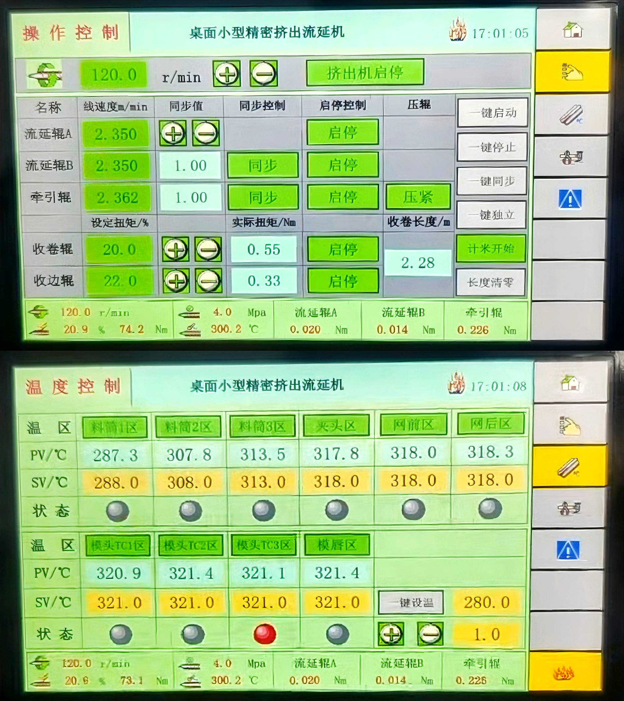 993a6ba1e2bf4773966f5f4b270b6311.png
