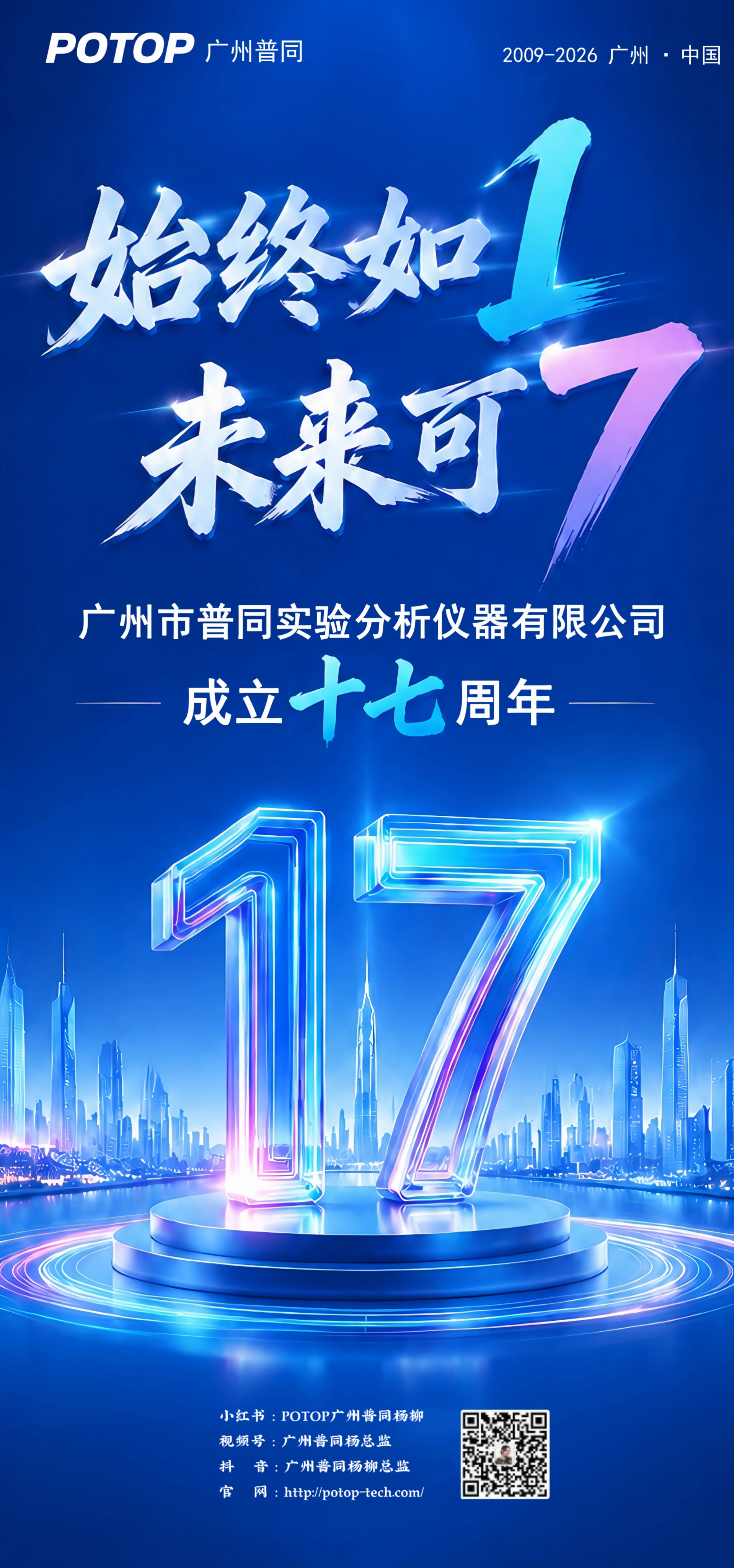 01e49317a6d2ca8e698b85908d95a032.png