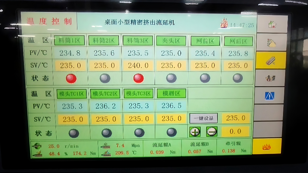 d0969071450ee4e6a170facf748b33f3.png